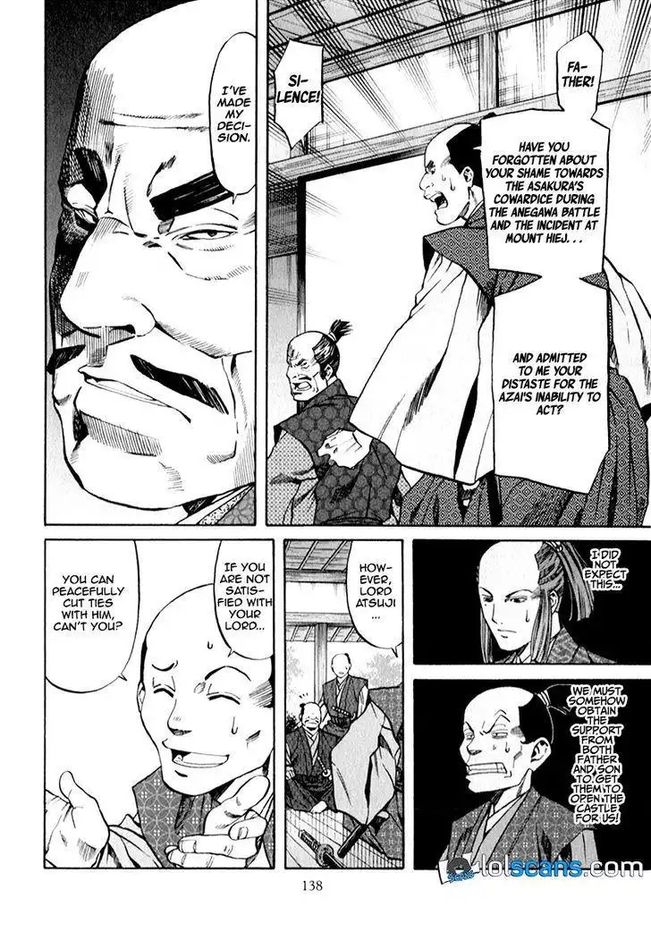 Nobunaga no Chef Chapter 86 14